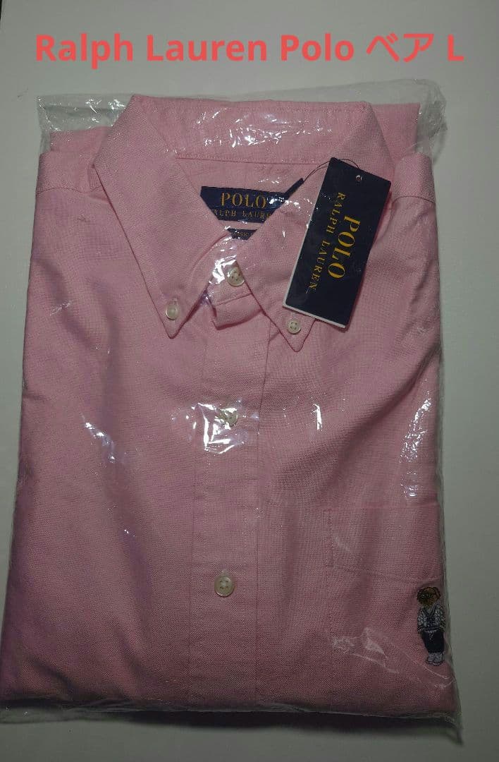 新品 Ralph Lauren Polo ベアオックスフォード シャツLピンク クラシック フィット Polo ベア オックスフォード シャツ