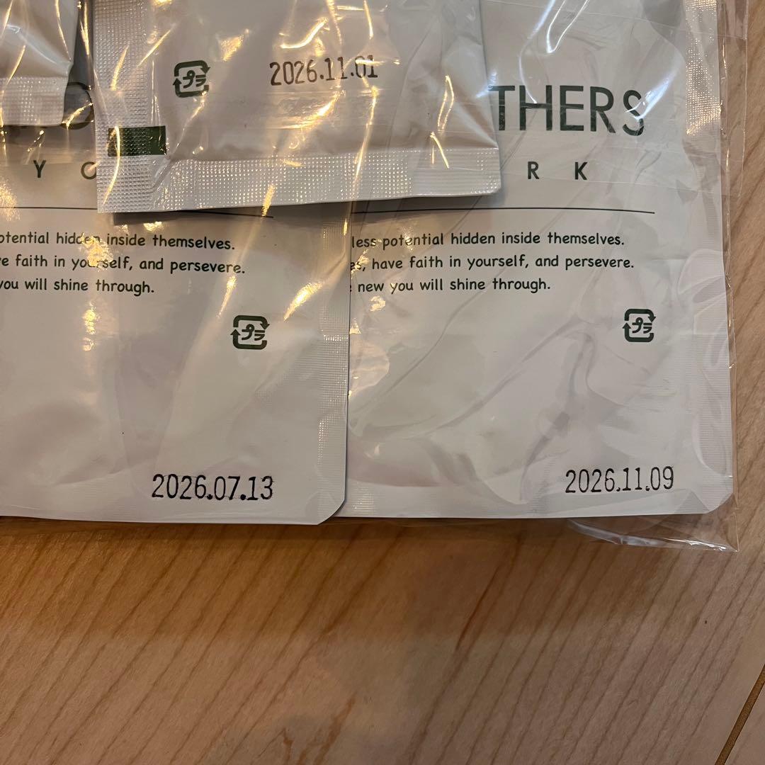 ワンデイクレンズファスティング 2セット おかゆ2個 スープ4個 新品未