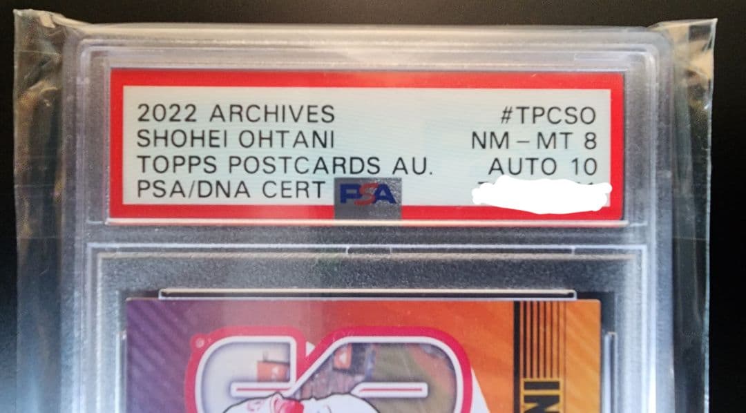 D*c様 Topps 大谷翔平 MVP 二刀流 直筆サインカード PSA 激レア - メルカリ