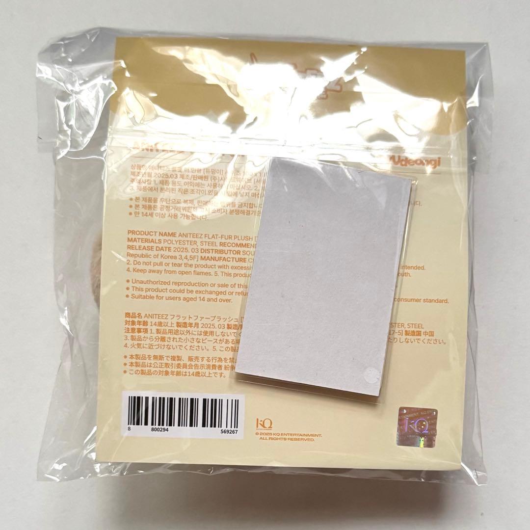 Healthy Beauty ミックスベリー味 30食分 2袋セット Healthy Beauty