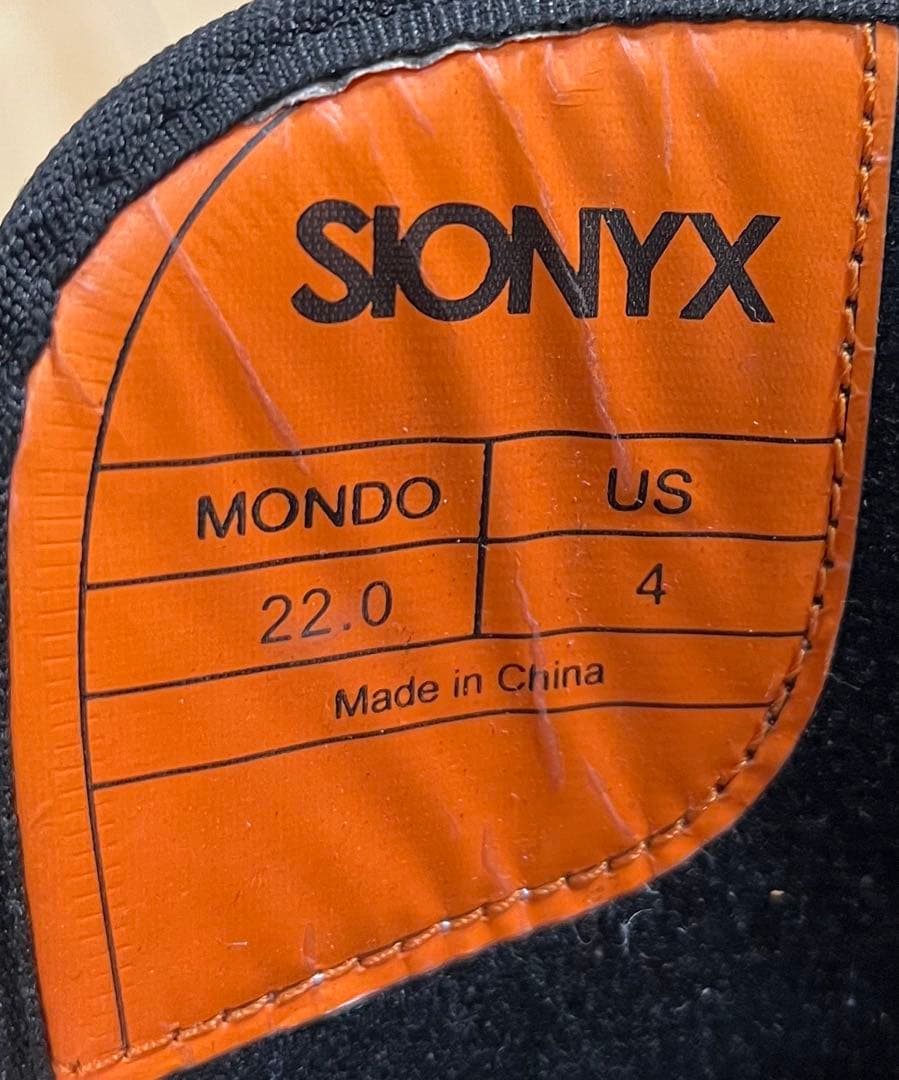 【即日発送】SIONYX サイオニクス スノボブーツ 22.0cm