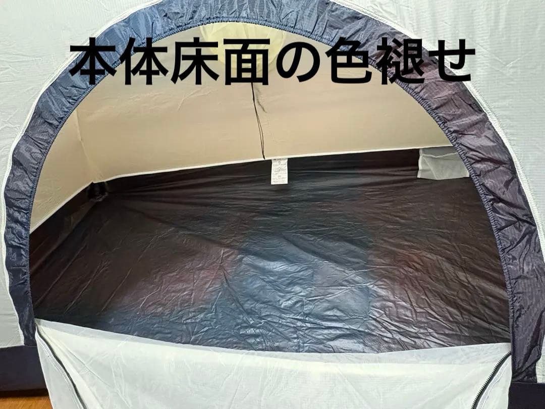 モンベル 旧型ステラリッジ1 未使用だけど長期保管品 - メルカリ