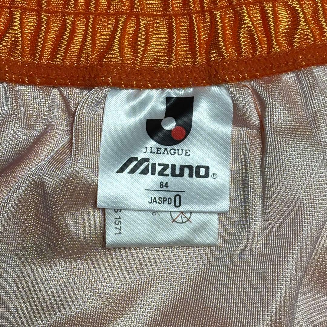 新品！激レア！】清水エスパルス 初代 ユニフォーム パンツ セット J