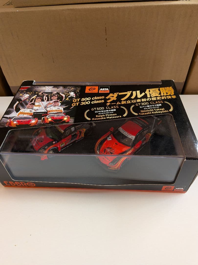 限定 エブロ 2013 HSV-010 CR-Z SUGO WINNER SET EBBRO Limited Edition 2013 HSV-010 CR-Z SUGO WINNER SET