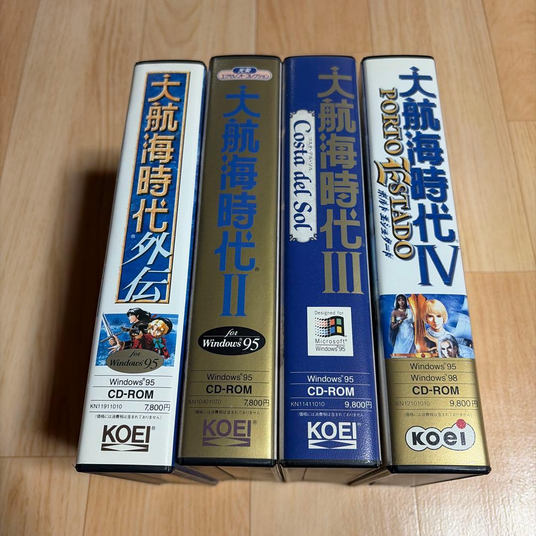 大航海時代シリーズ 4本セット PCゲーム CD-ROMの通販｜www.das-kleine