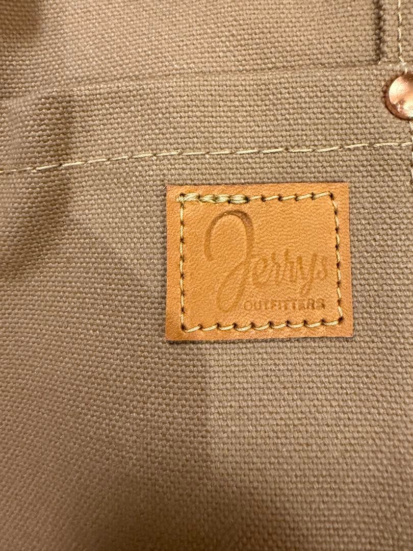 【未使用】WWW_MAKINODAI+ CASE セット ナラ