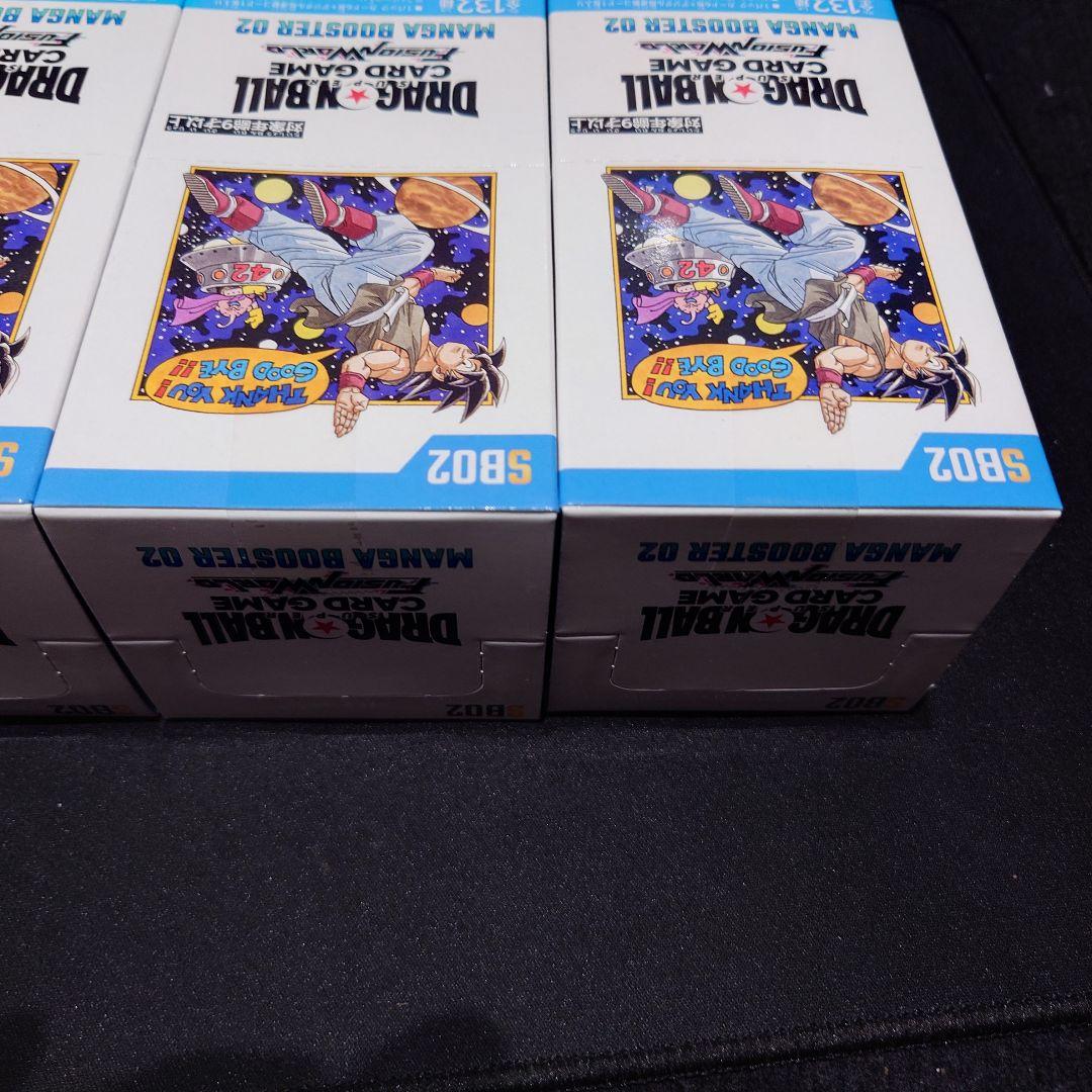 新品未開封テープ付】MANGA BOOSTER 02 4boxセット