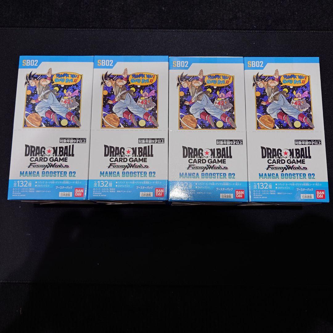 新品未開封テープ付】MANGA BOOSTER 02 4boxセット