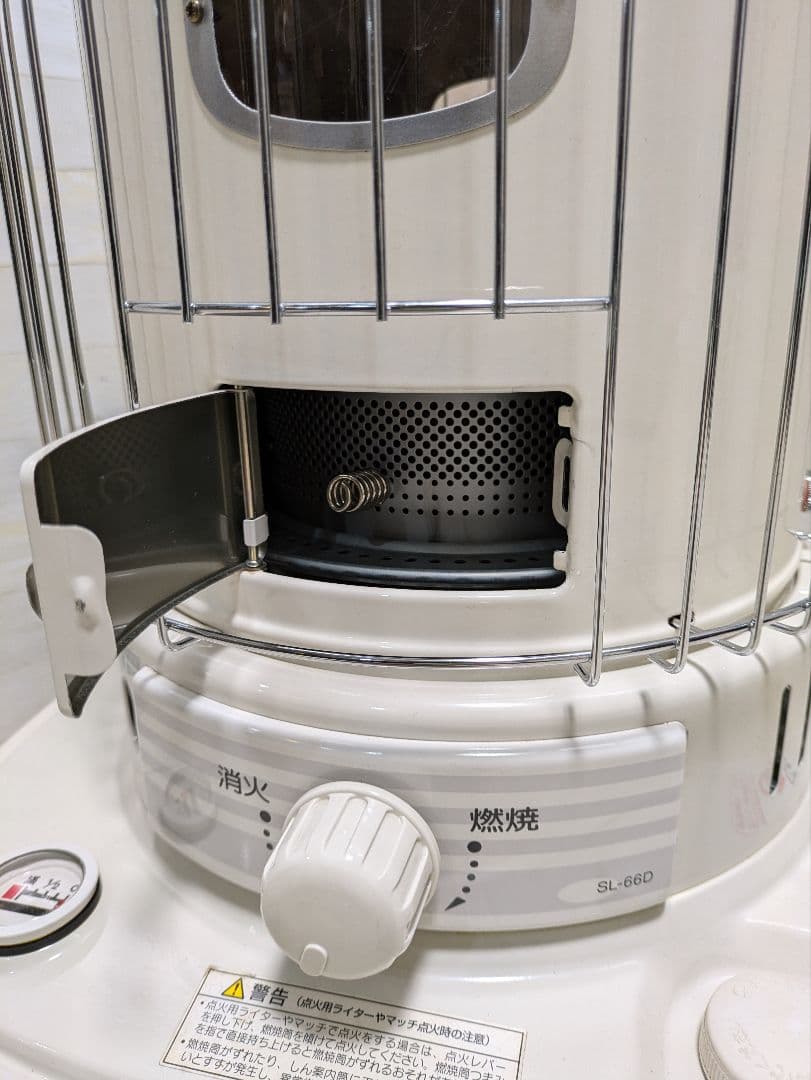 CORONA ストーブ SL-66D コロナ自然通気形開放式石油ストーブ