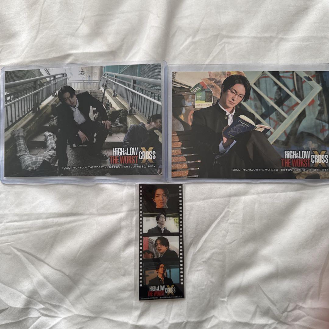 HIGH&LOW THE WORST 轟洋介 前田公輝 ポストカード フィルム - メルカリ