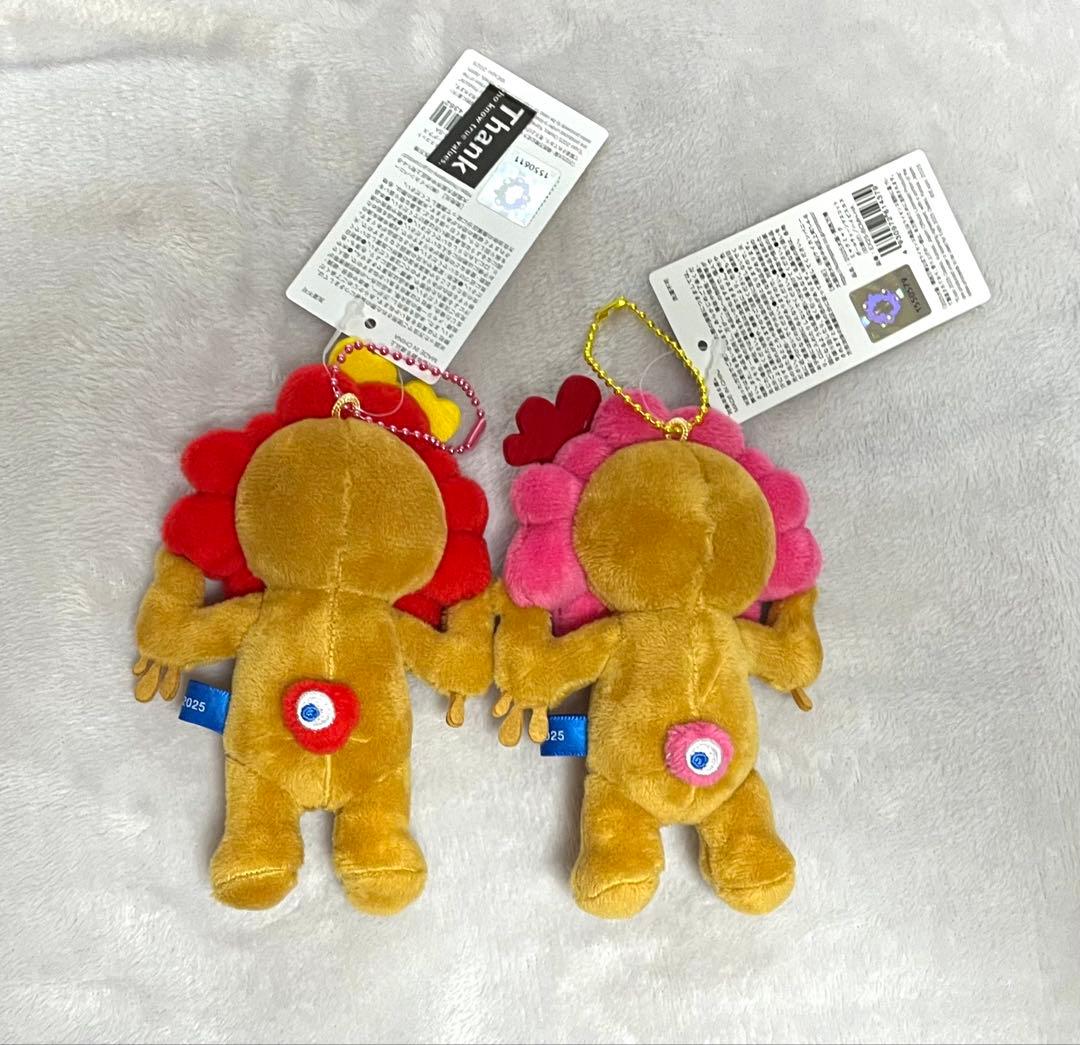 日焼けミャクミャク ハイビスカス サングラス ボールチェーン