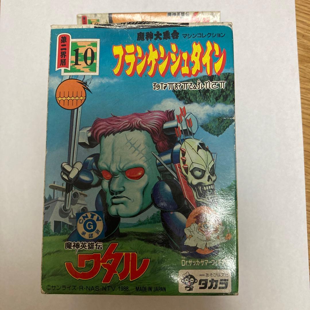 未組立　TAKARA 旧タカラ 09 魔神英雄伝 ワタル フランケンシュタイン 魔神英雄伝ワタル フランケンシュタイン - メルカリ