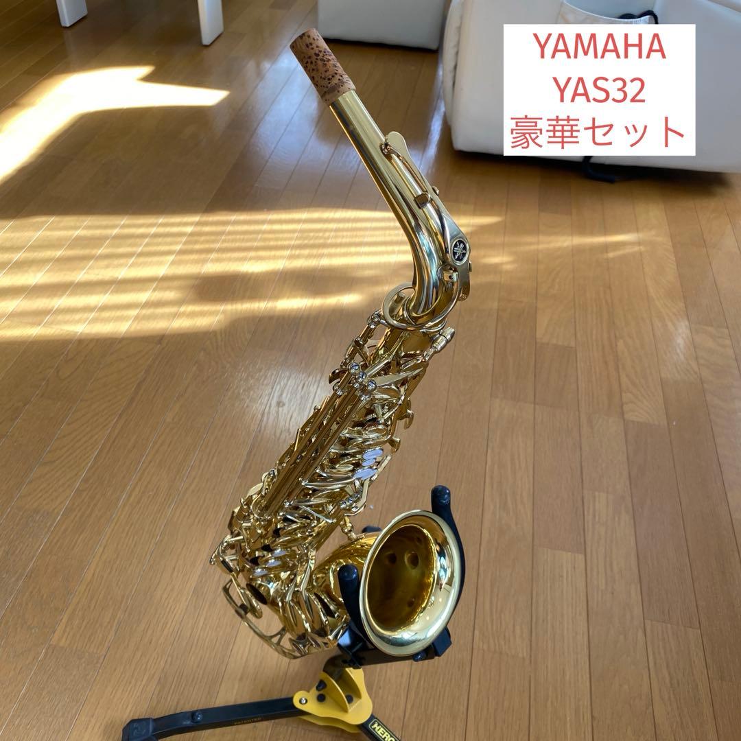 YAMAHA YAS32 MEYER マウスピース等豪華セット YAMAHA YAS32 MEYER マウスピース等豪華セット