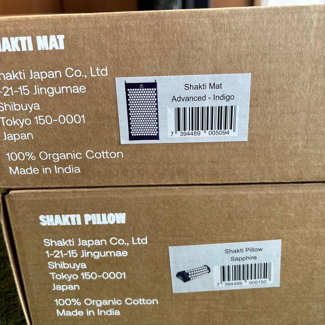 新品未開封】Shakti Mat Advanced セット Shakti Mat 商品名