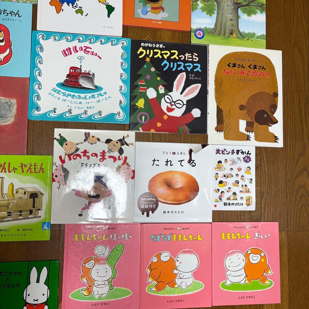 絵本 まとめ売り 幼児、子供向け 3 4 5 6 7歳向け 男の子 女の子