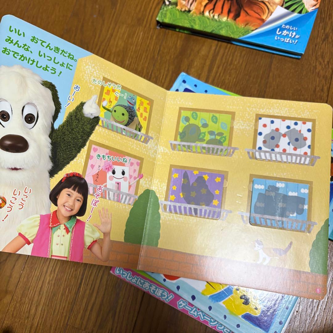 絵本 まとめ売り 幼児、子供向け 3 4 5 6 7歳向け 男の子 女の子