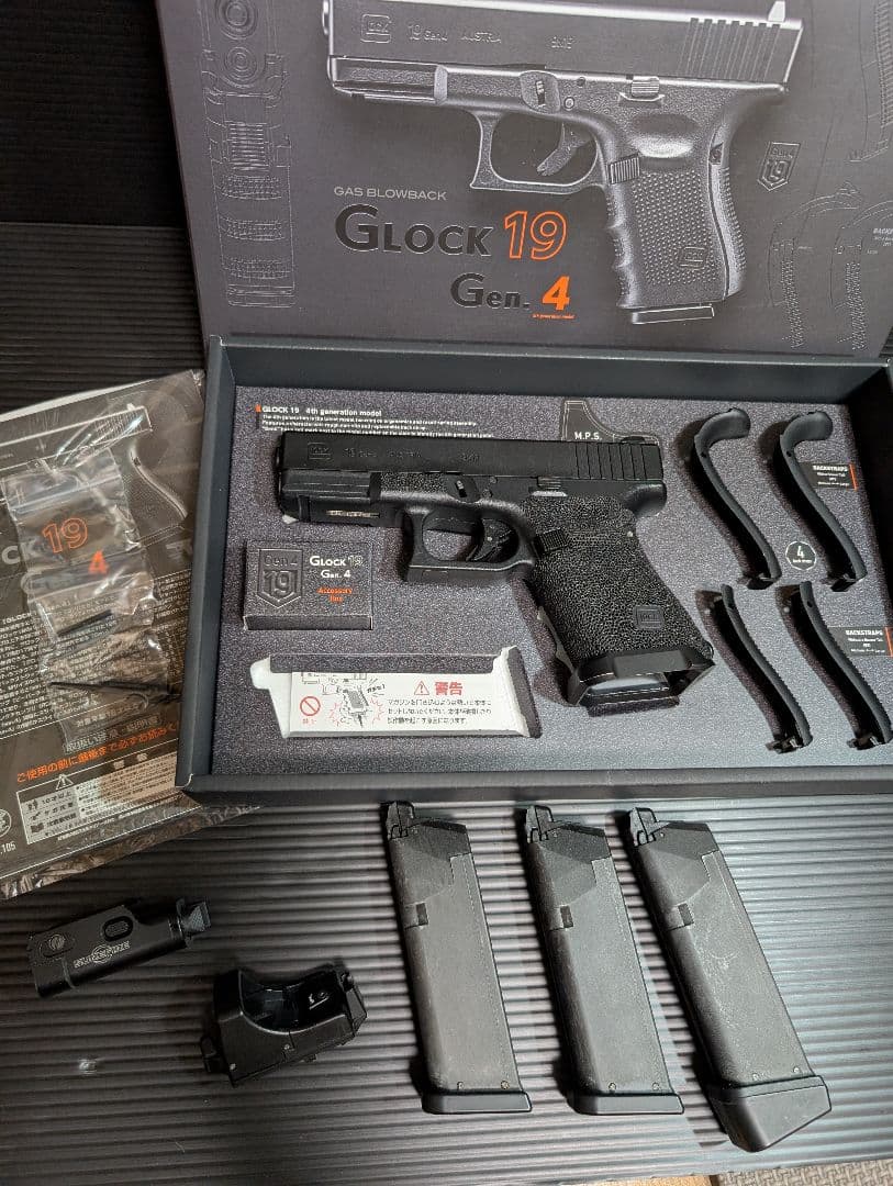 東京マルイ グロック19 GEN4 カスタム GUARDER マルイ グロック19Gen4/G19 Gen4カスタムフレームセット (EURO
