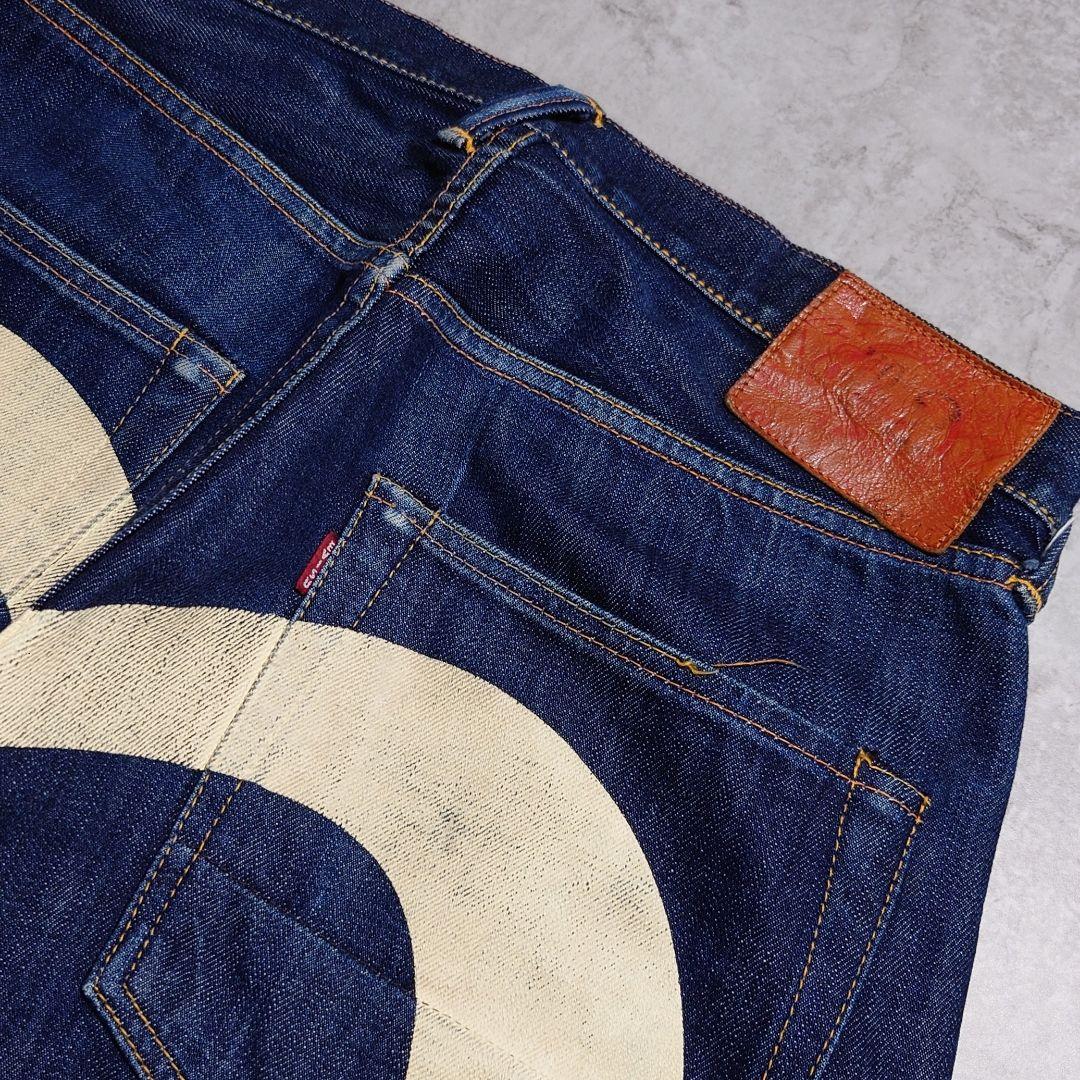 EVISU No.2 Lot.2001 W36×L35ブルー大黒 ビッグカモメ EVISU 2001 NO.2