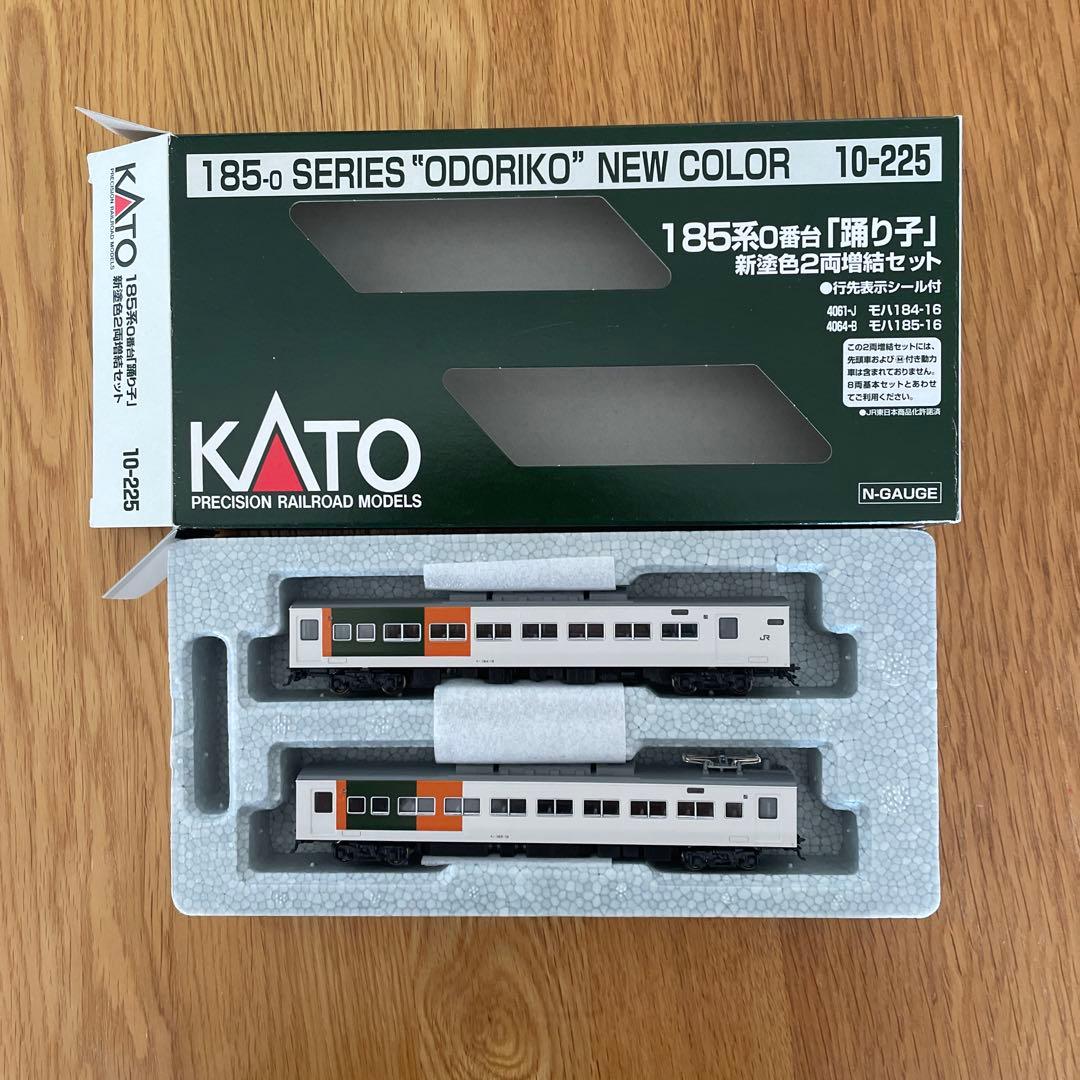 新同】KATO 10-225 185系 0番台踊り子新塗装2両増結セット - メルカリ