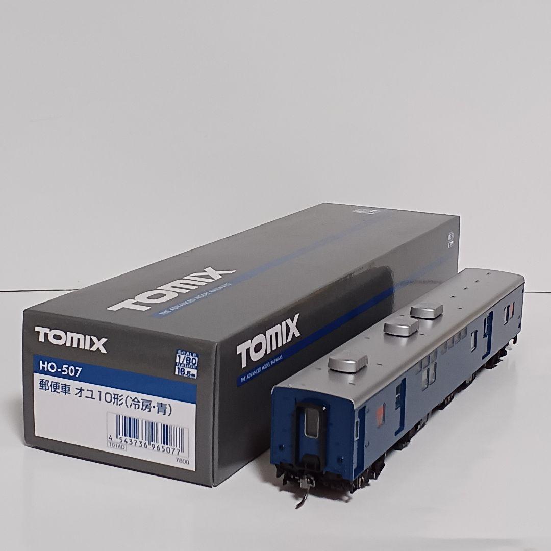き*ん様 TOMIX 郵便車 オユ10形 (冷房・青) HO-507 TOMIX HO-507 郵便車 オユ10（冷房・青） 郵便車 オユ10（冷房・青）｜