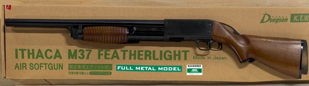 KTW イサカM37フルメタルモデル KTW エアーコッキング イサカ M37 フェザーライト フルメタルモデル