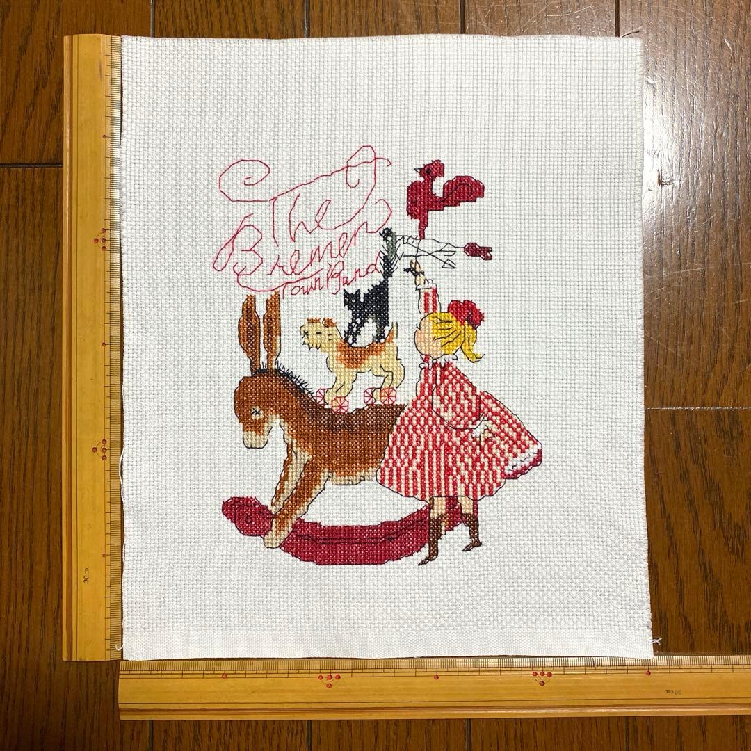 クロスステッチ ハンドメイド 完成品 くらはしれい 刺繍 ブレーメンの