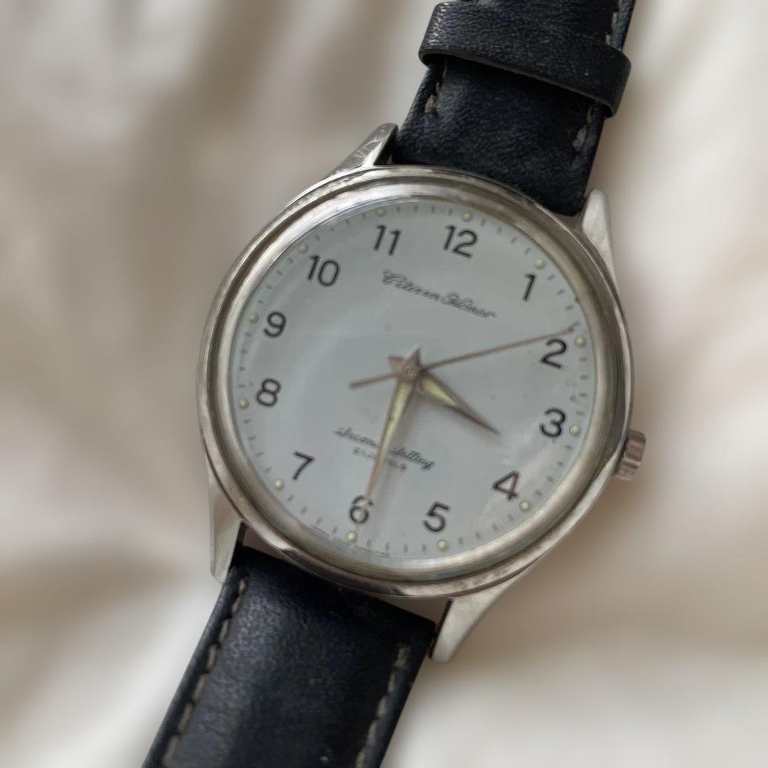 国鉄北総 レトロ腕時計