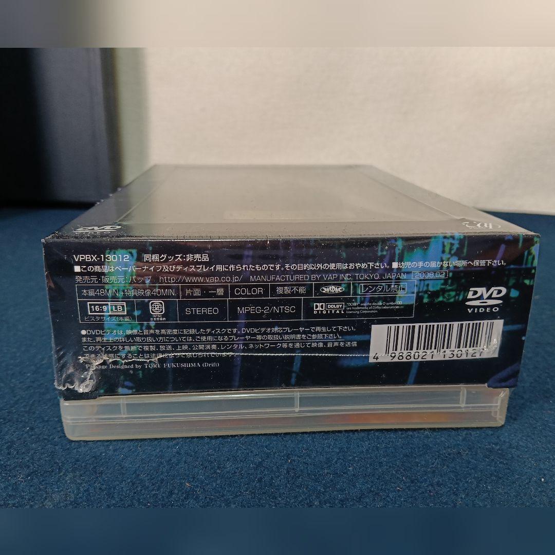 ウルトラセブンプレミアムDVD VOL1未開封美品エディション AK10