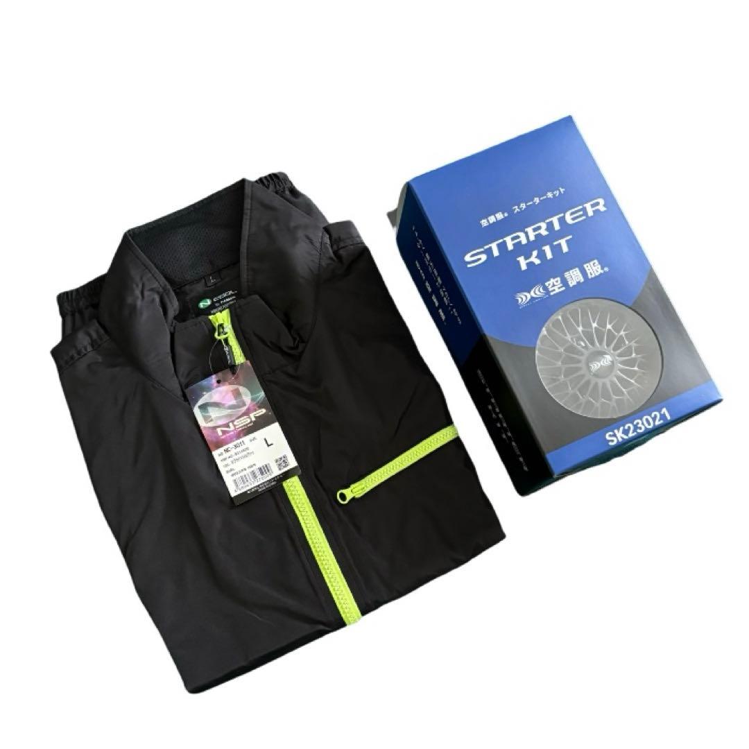 N9548 アイドナウ健康器シャトル