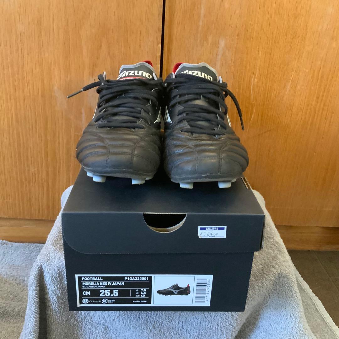 Mizuno Morelia NEO 4 サッカーシューズ 25.5cm