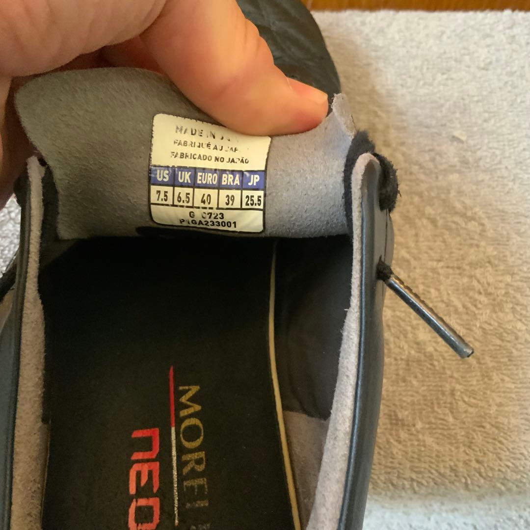 Mizuno Morelia NEO 4 サッカーシューズ 25.5cm