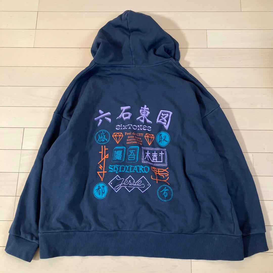 3.22 SixTONES ストーンズ 六石東図 スウェットパーカー ネイビー