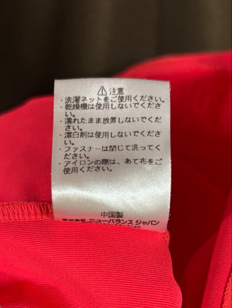 最終値下げ【希少】サガン鳥栖 トレーニングウェア M