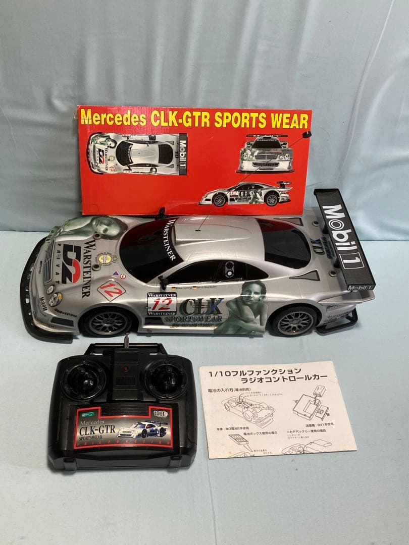 メルセデス CLK-GTR SPORTS WEAR 1/10 ラジコン ジャンク - メルカリ