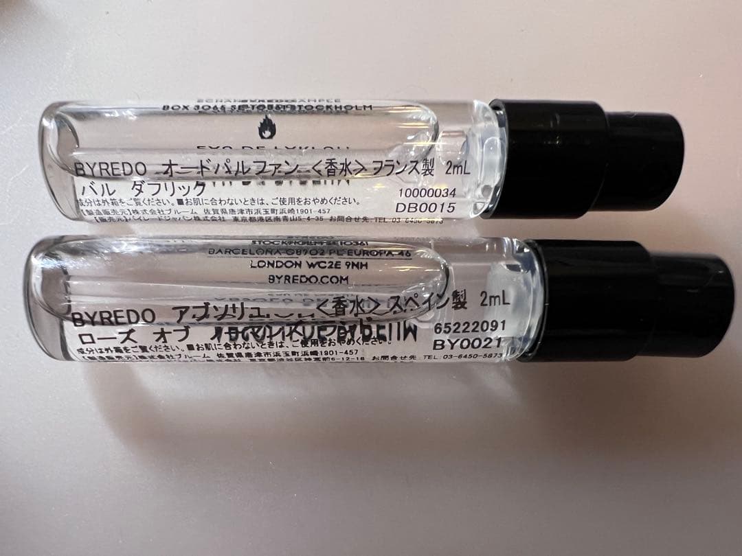 BYREDO BLANCHE 香水オイル 7.5ml