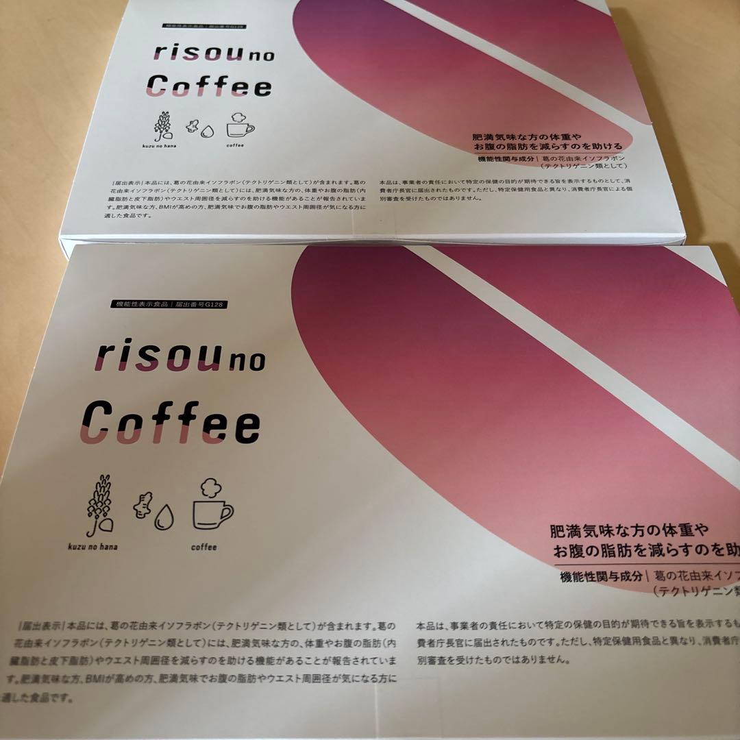 りそうのコーヒー【新品未開封】30袋入・2箱 - メルカリ