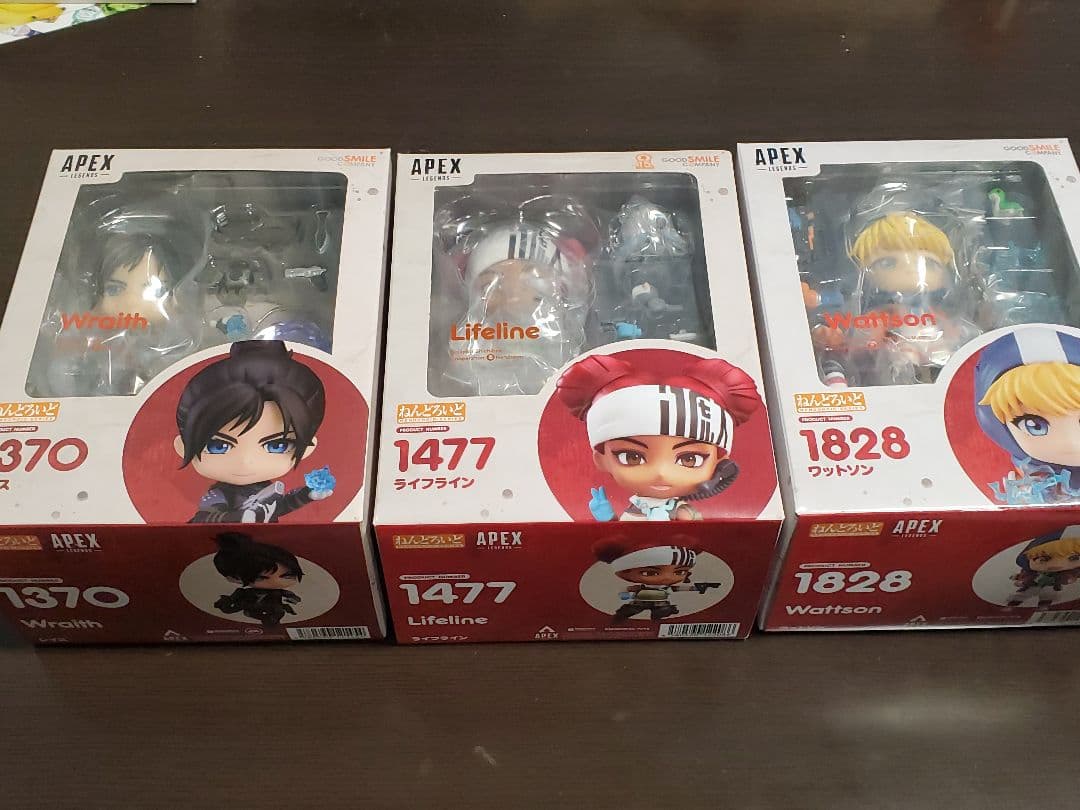 エーペックスレジェンズ ねんどろいど レイス ライフライン