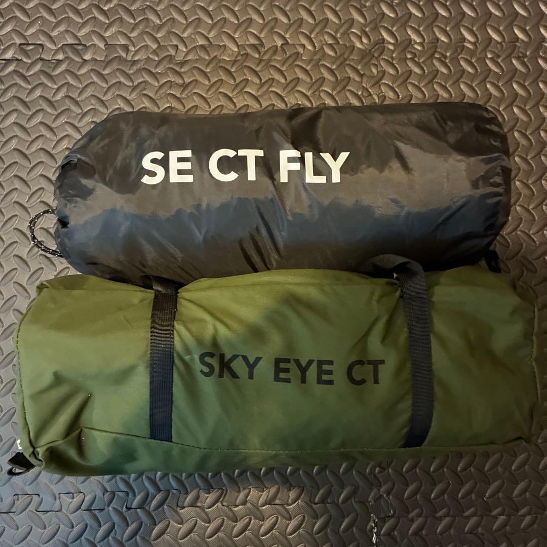 美品　GOGlamping SKY EYE CT コットテント　フライシート GOGlamping SKY EYE CT 自立式 コットテント TC & フライシート[テント