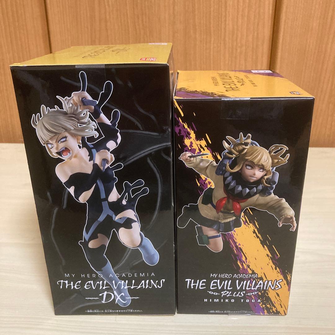 僕のヒーローアカデミア トガヒミコ フィギュアセット - メルカリ