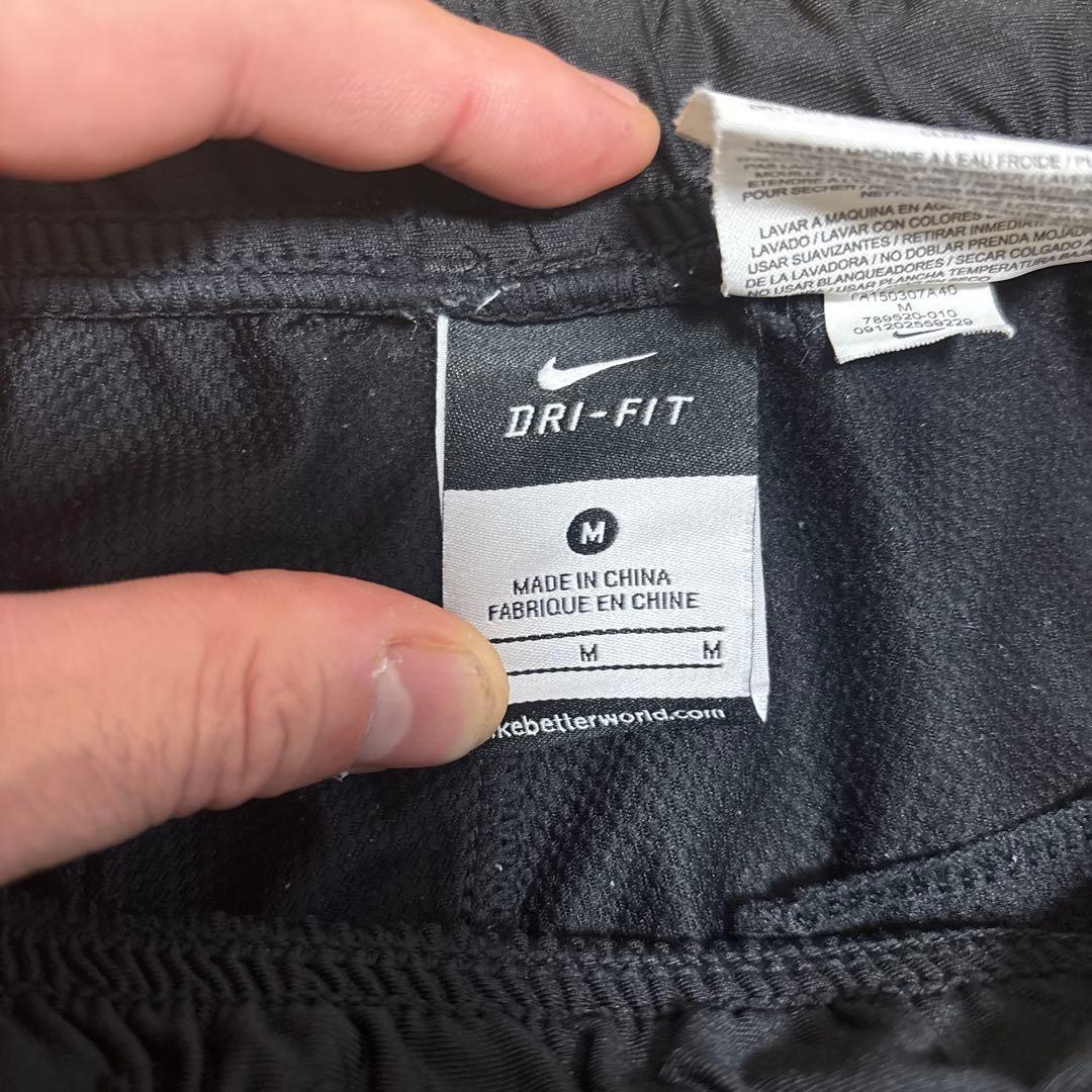 F.C.Real Bristol SOPH. NIKE DRI-FIT パンツ