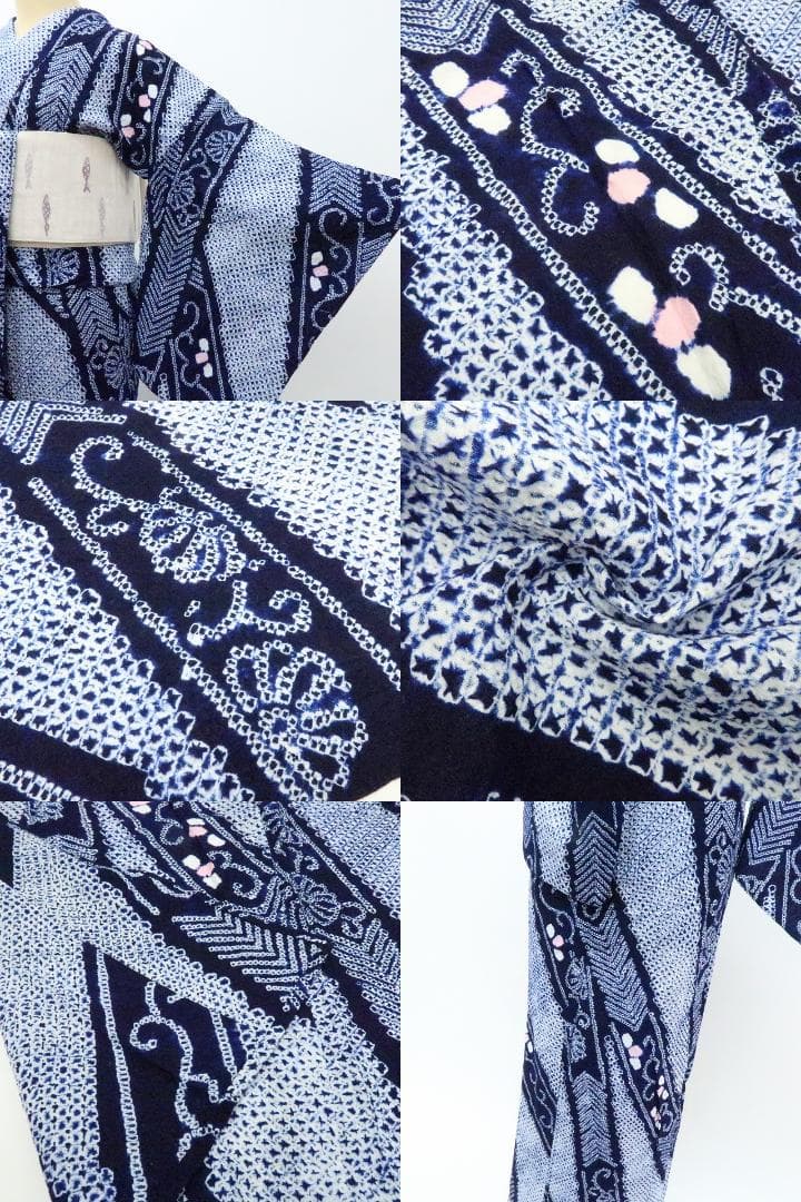 Y3456◆美品 有松鳴海絞り 綿 広衿仕立て 背・胸当て付 手縫い 高級浴衣