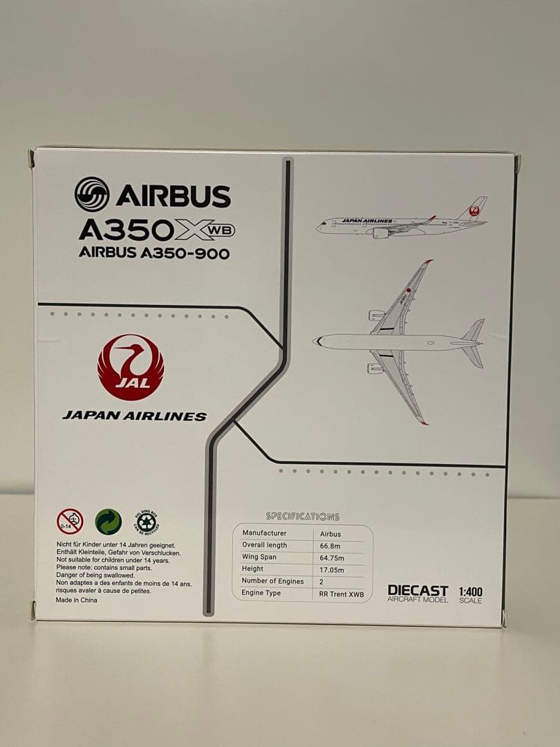 JC wings JAL A350-900 JA12XJ 1/400【最終価格】の通販はau PAY