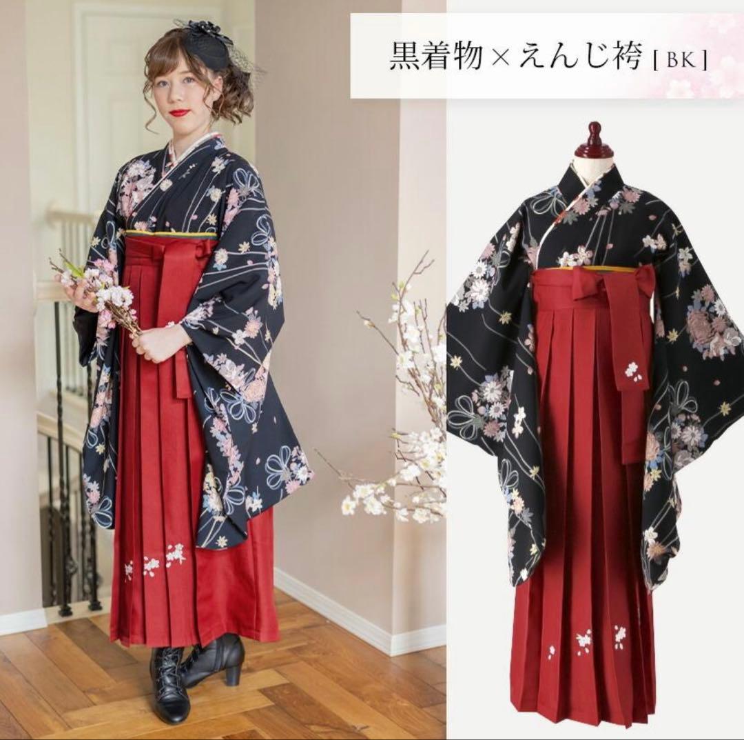 着物・スカートセット 140cm 花柄