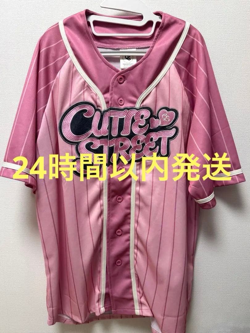 CUTIE STREET 桜庭遥花 推しアピ ユニフォームピンク ぱるたん