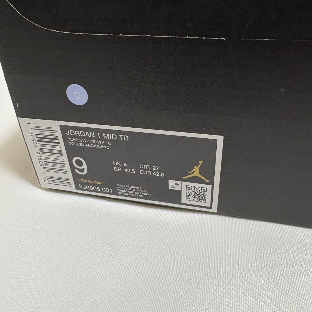 Jordan 1 Mid TD Black　アメフト スパイク 27.0cm　D