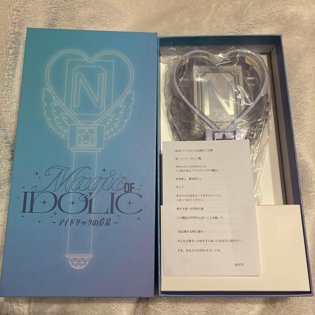 中島健人 IDOLICの魔法 - メルカリ