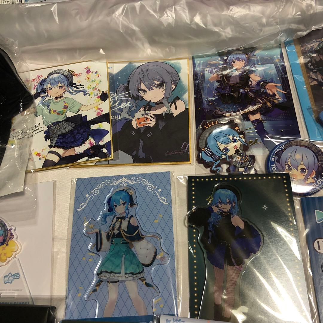 35点 ホロライブ 星街すいせい まとめ売り - メルカリ