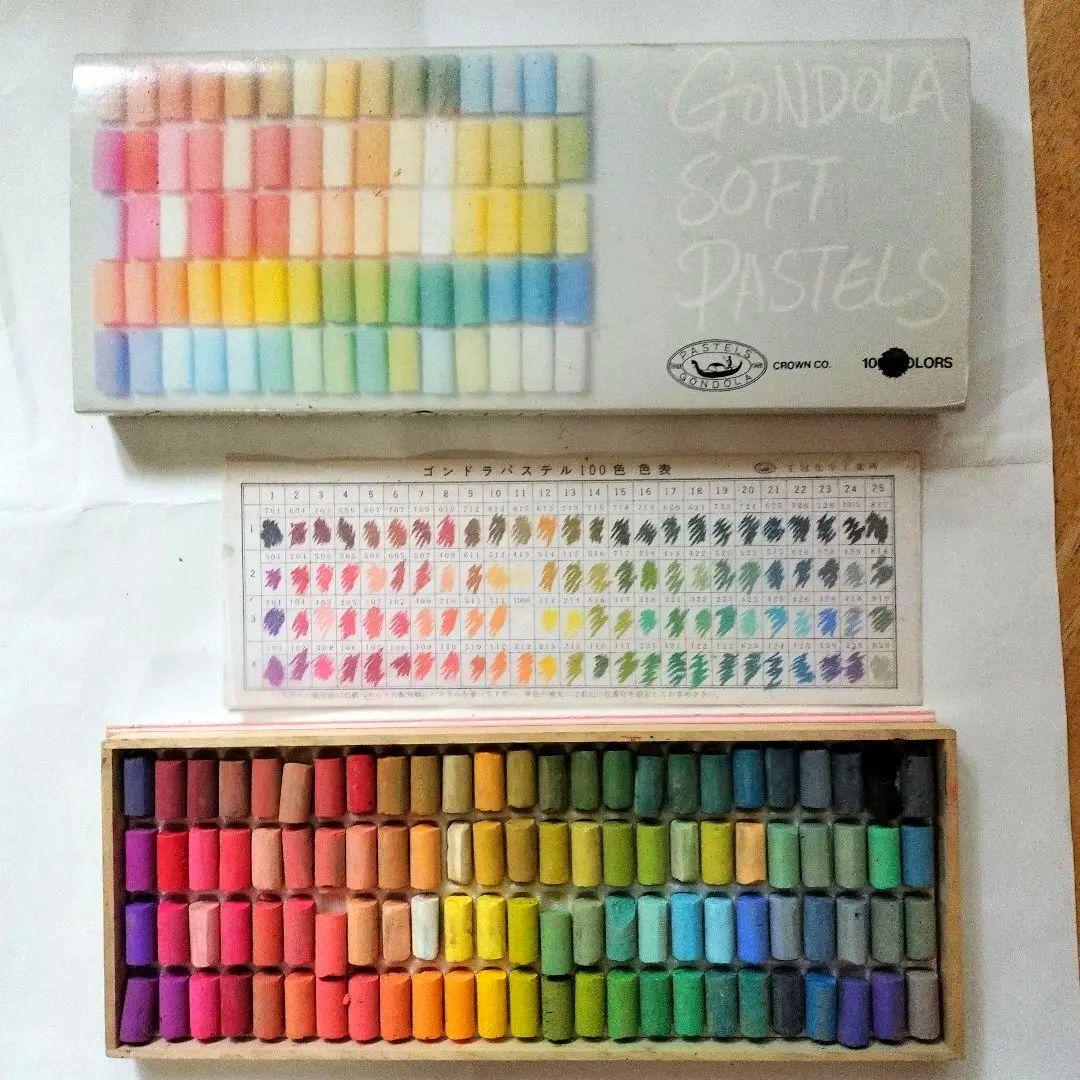 ゴンドラ ソフトパステル 100色 画材 絵画 パステル 美術 - メルカリ