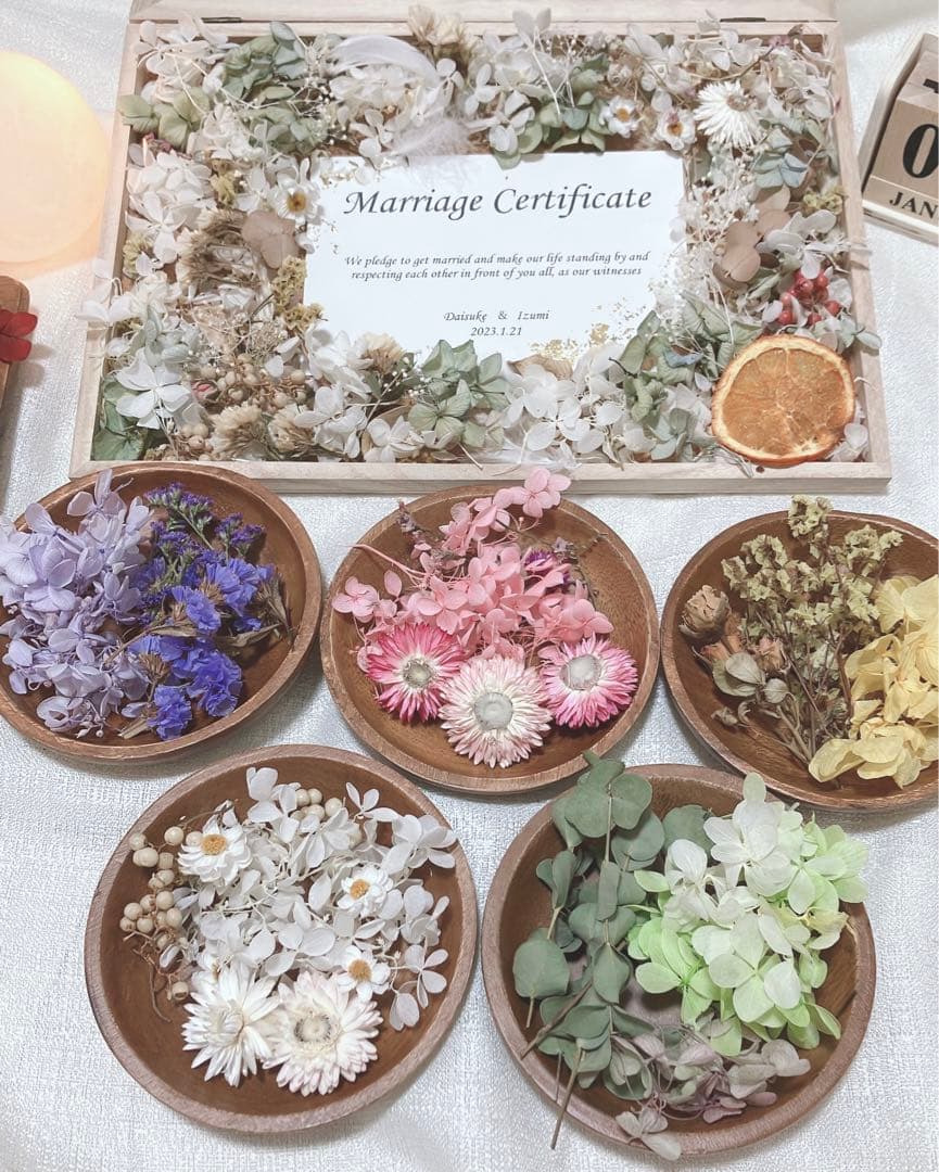 ゆーき様　結婚証明書】　ドライフラワー　ゲスト参加型　おしゃれ　紫陽花 ゆーき様 結婚証明書】 ドライフラワー ゲスト参加型 おしゃれ 紫陽花