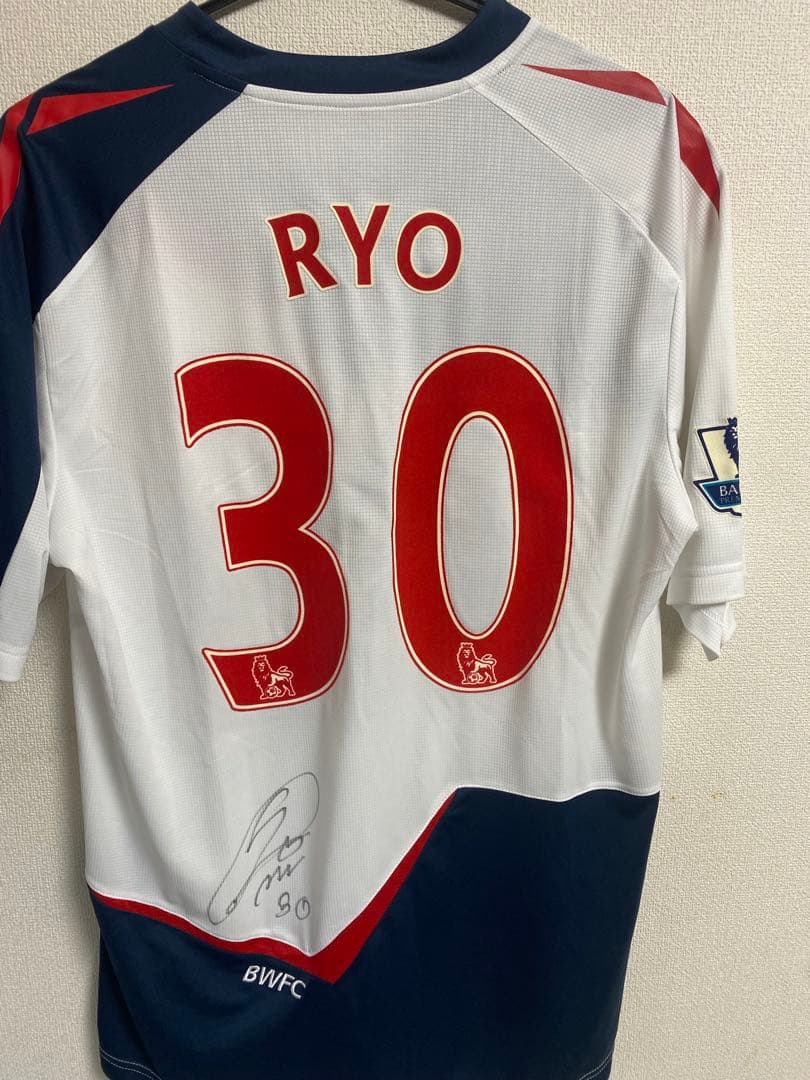 正規品　サイン入りユニフォーム　宮市亮　証明書付き　横浜Fマリノス 正規品 サイン入りユニフォーム 宮市亮 証明書付き 横浜Fマリノス